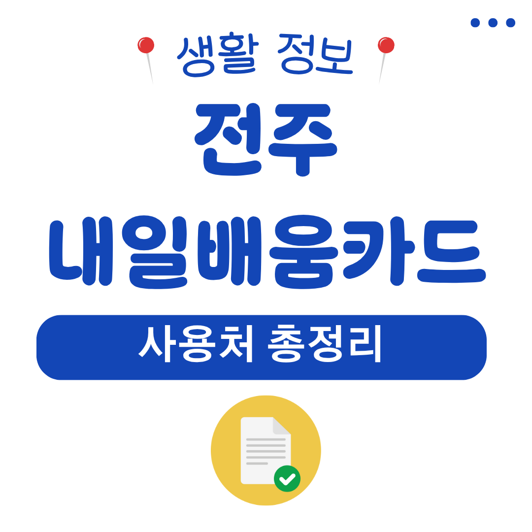 워드프레스 메인 사이트 15