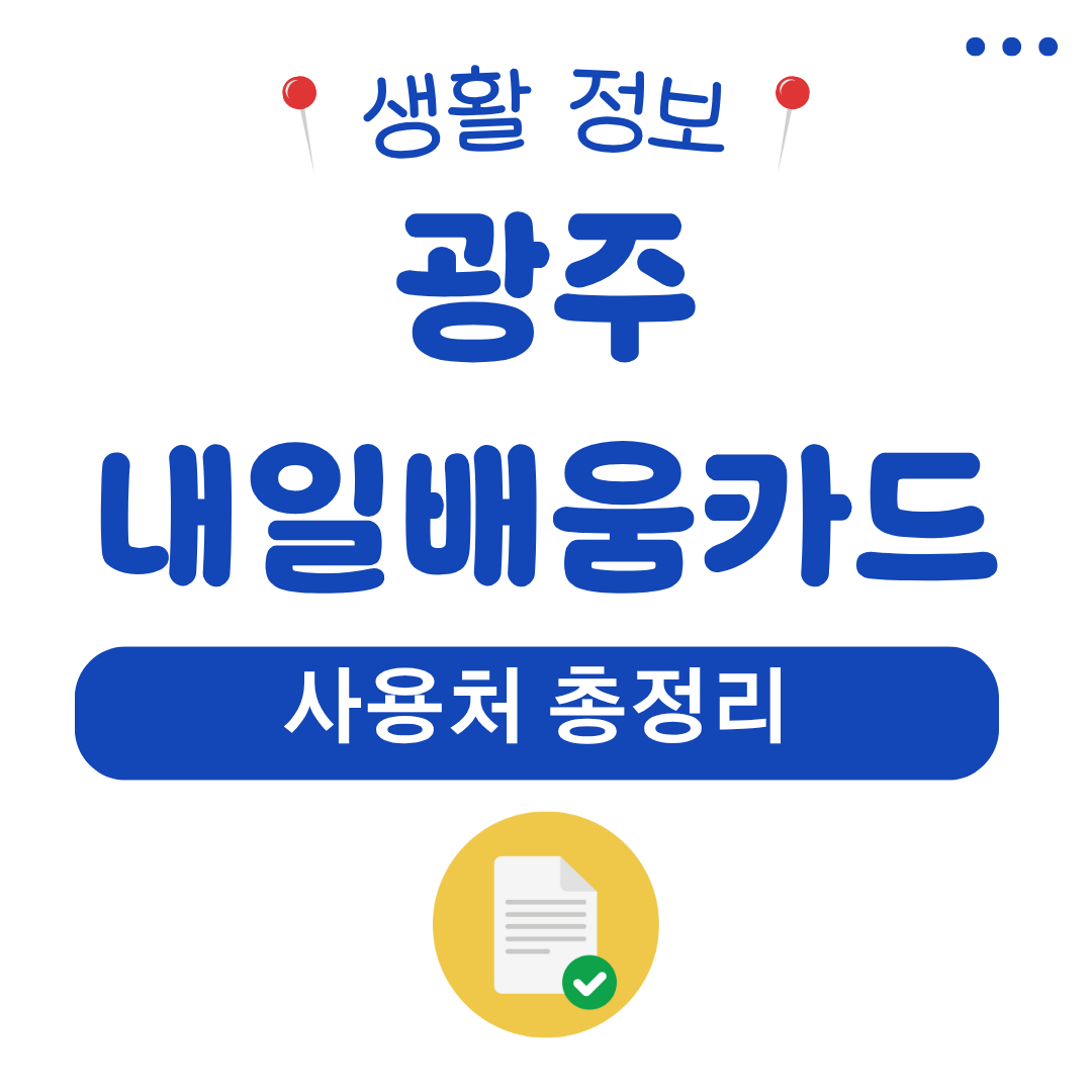 워드프레스 메인 사이트 16