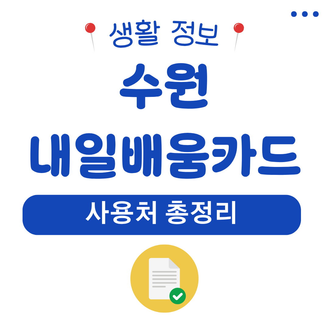 워드프레스 메인 사이트 17