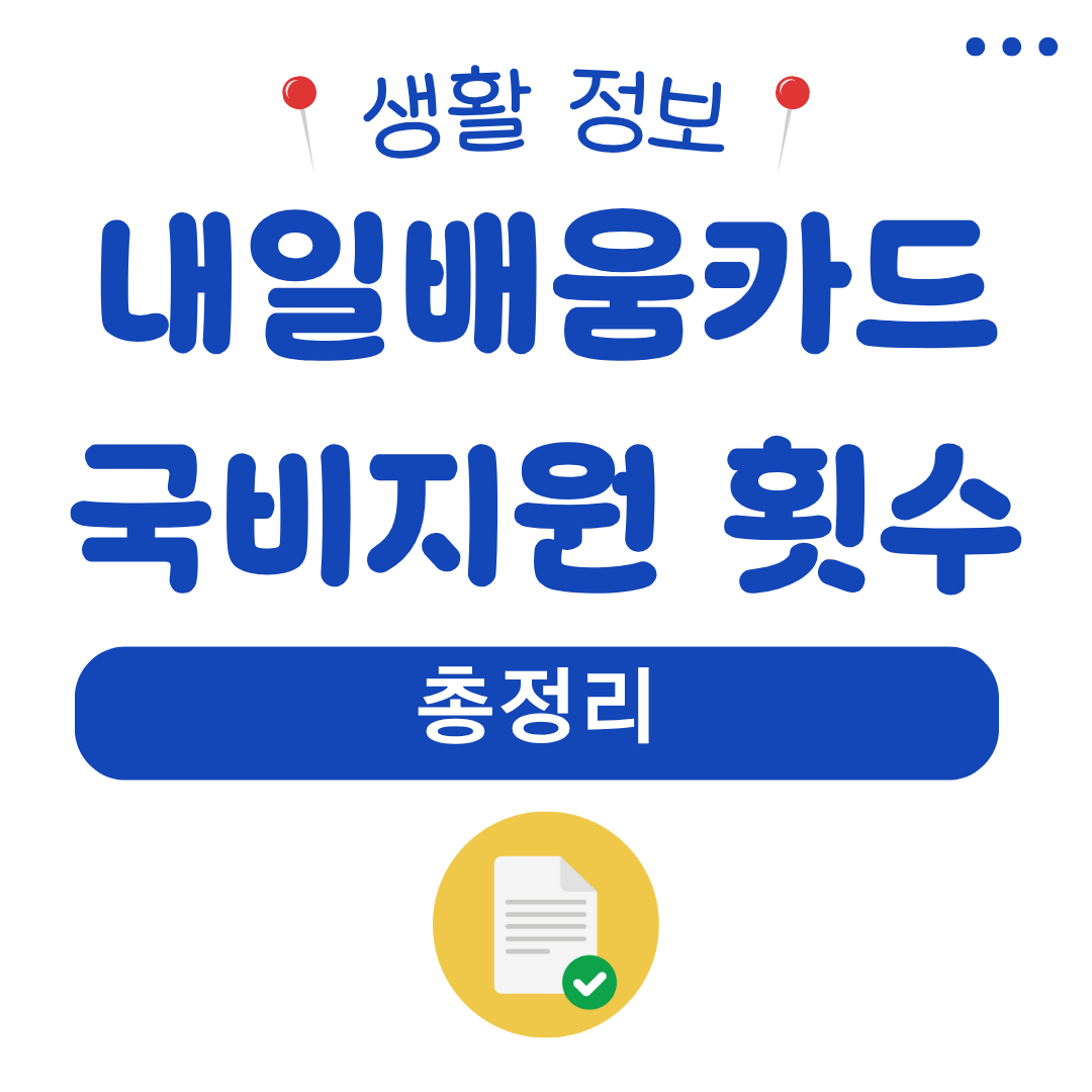 워드프레스 메인 사이트 18