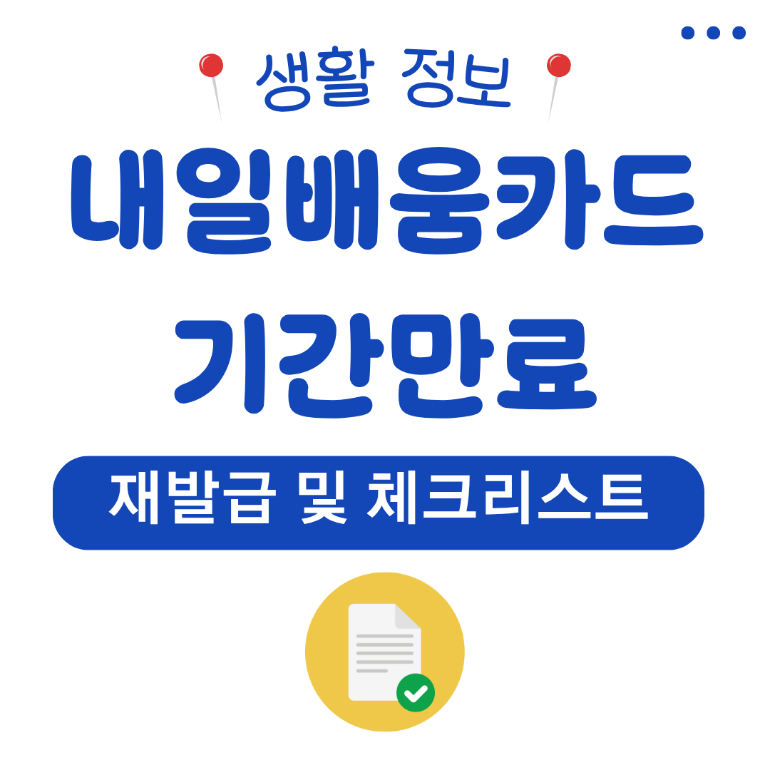 워드프레스 메인 사이트 19