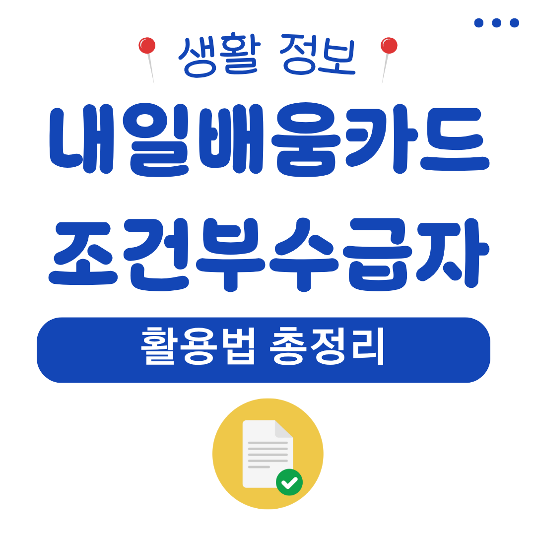 워드프레스 메인 사이트 20