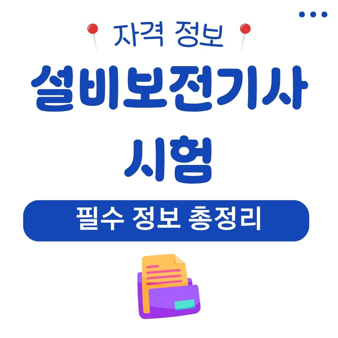 워드프레스 메인 사이트 2025 07 06T011007.618 1