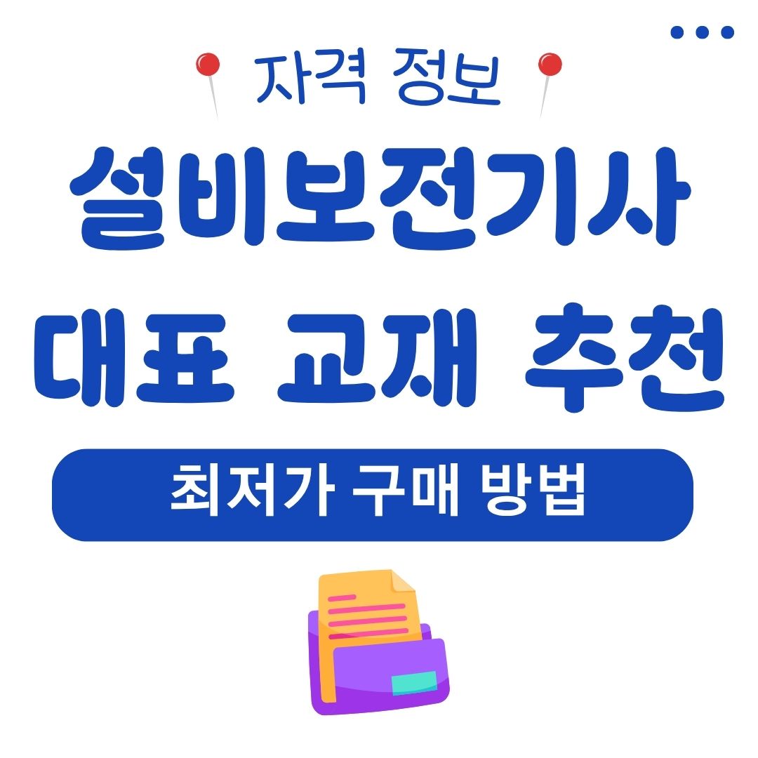 워드프레스 메인 사이트 2025 07 06T014739.054