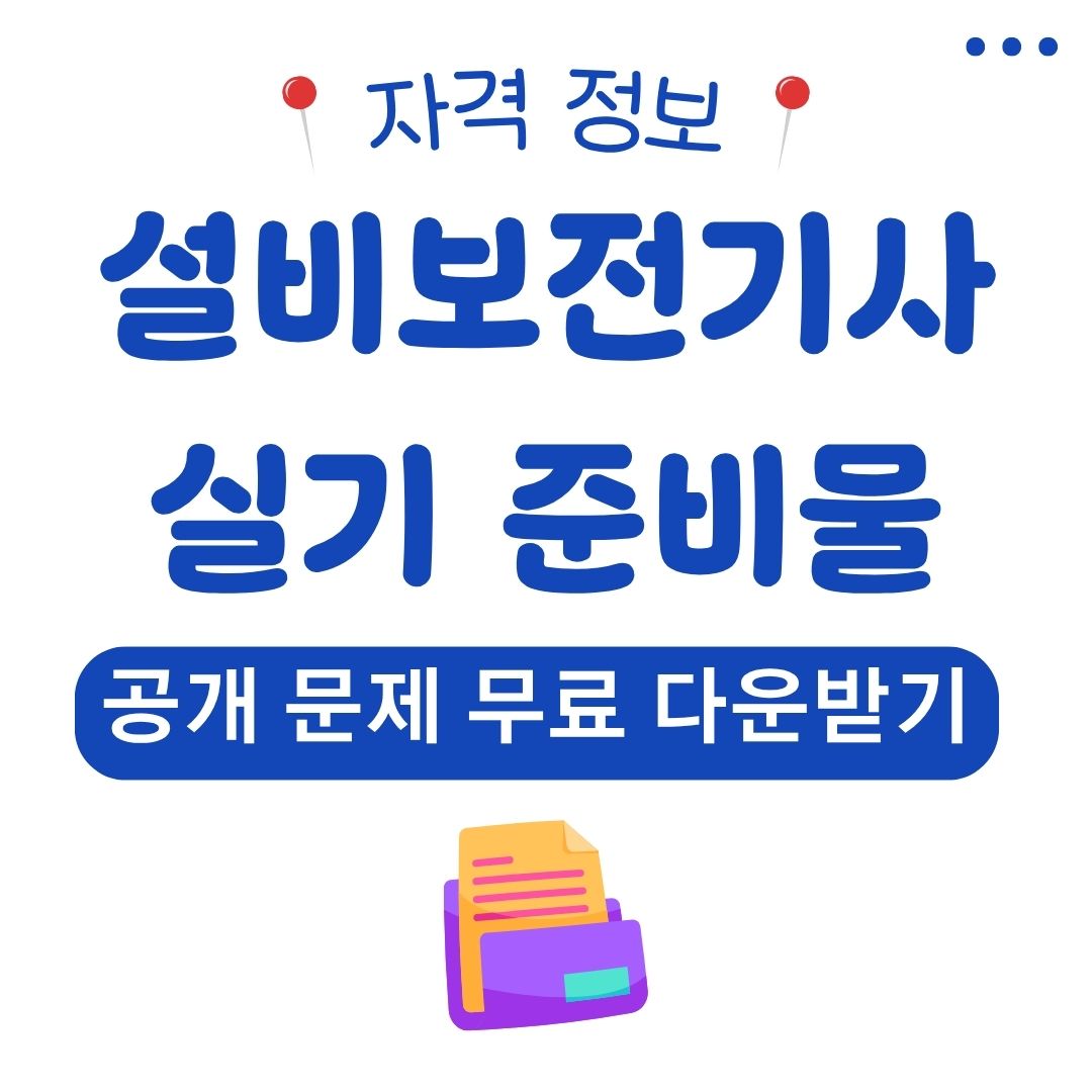 워드프레스 메인 사이트 2025 07 06T020227.758