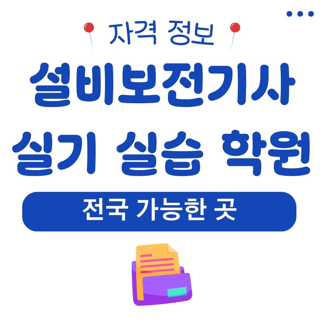 워드프레스 메인 사이트 2025 07 06T235733.791