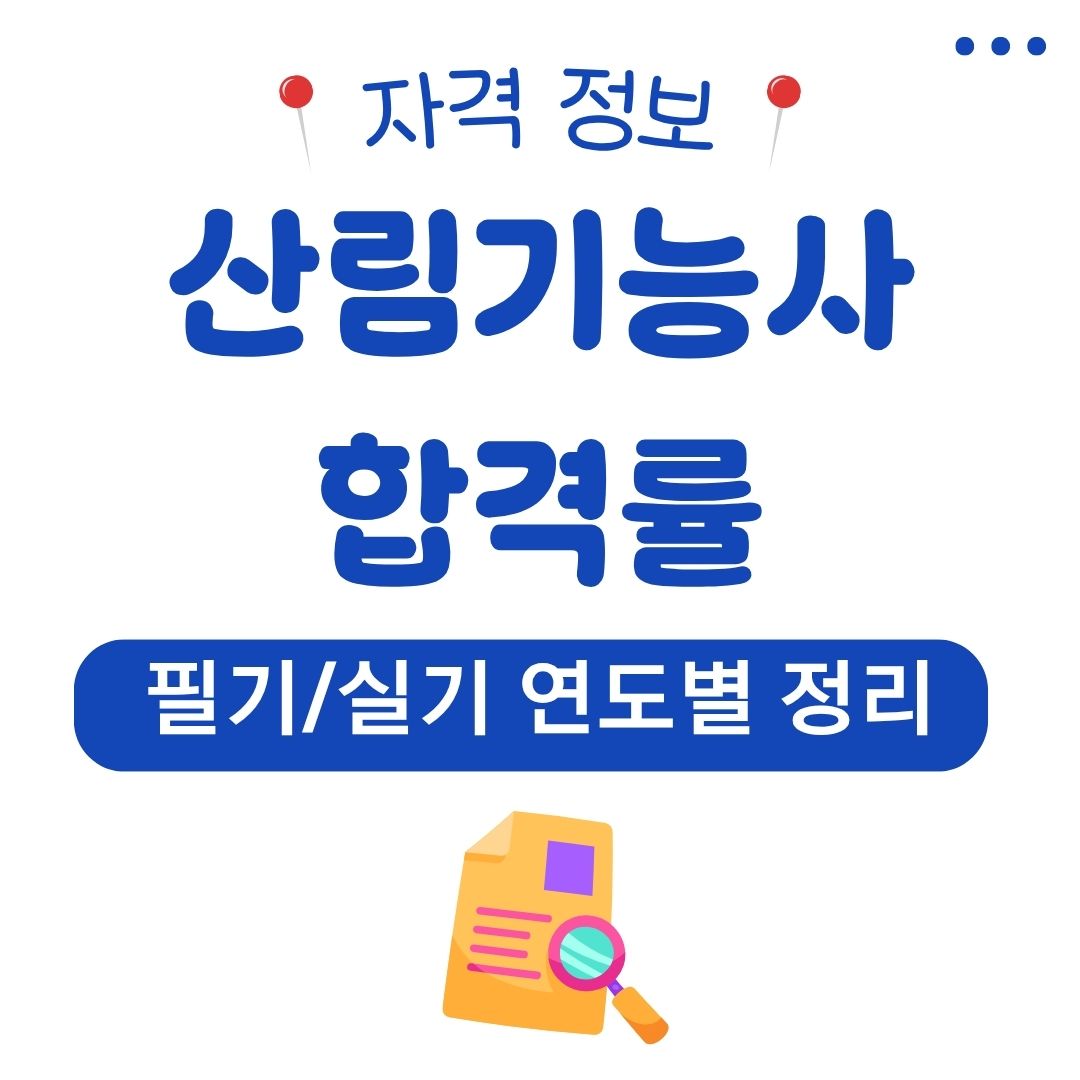 워드프레스 메인 사이트 2025 07 07T144826.847