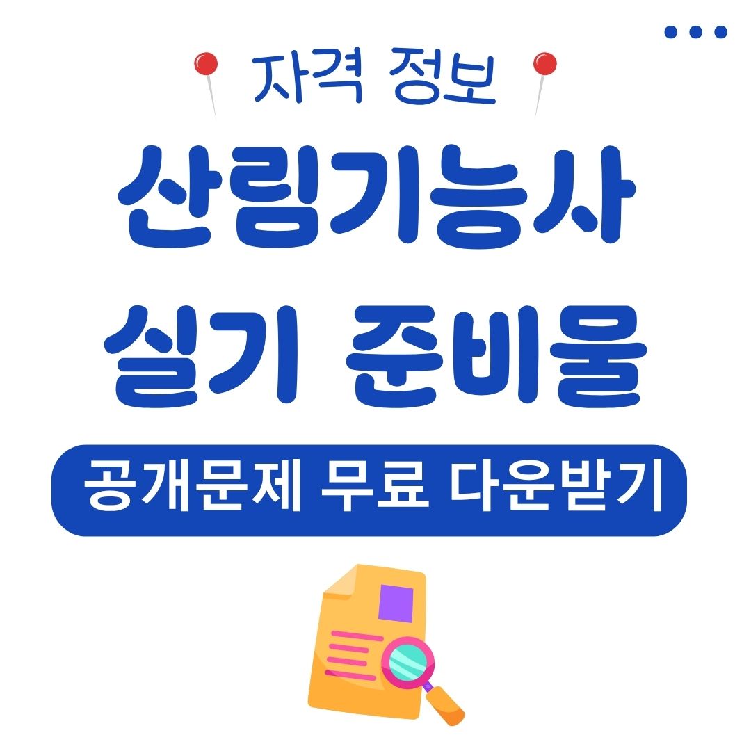 워드프레스 메인 사이트 2025 07 07T150725.757