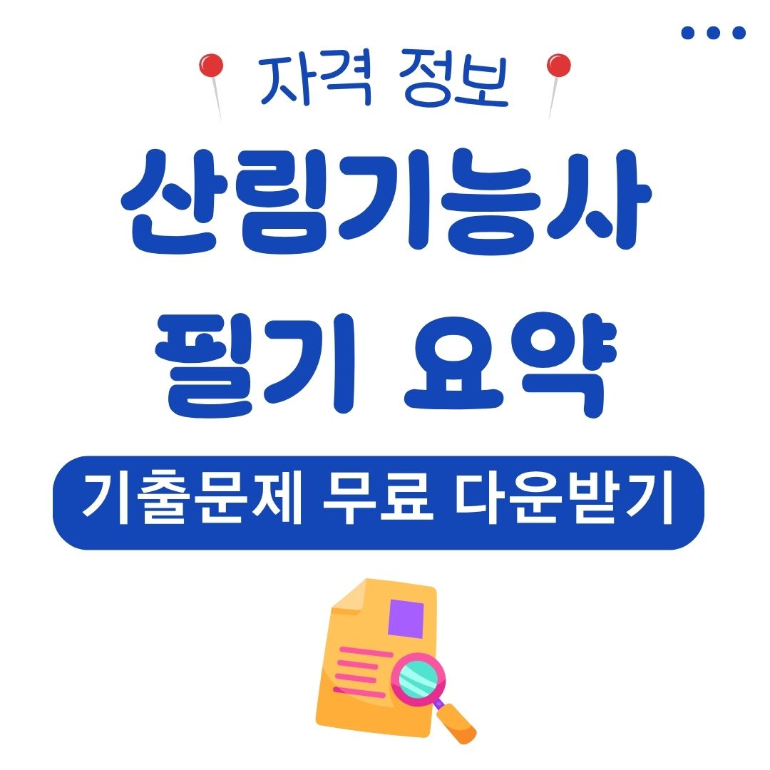 워드프레스 메인 사이트 2025 07 07T152352.835