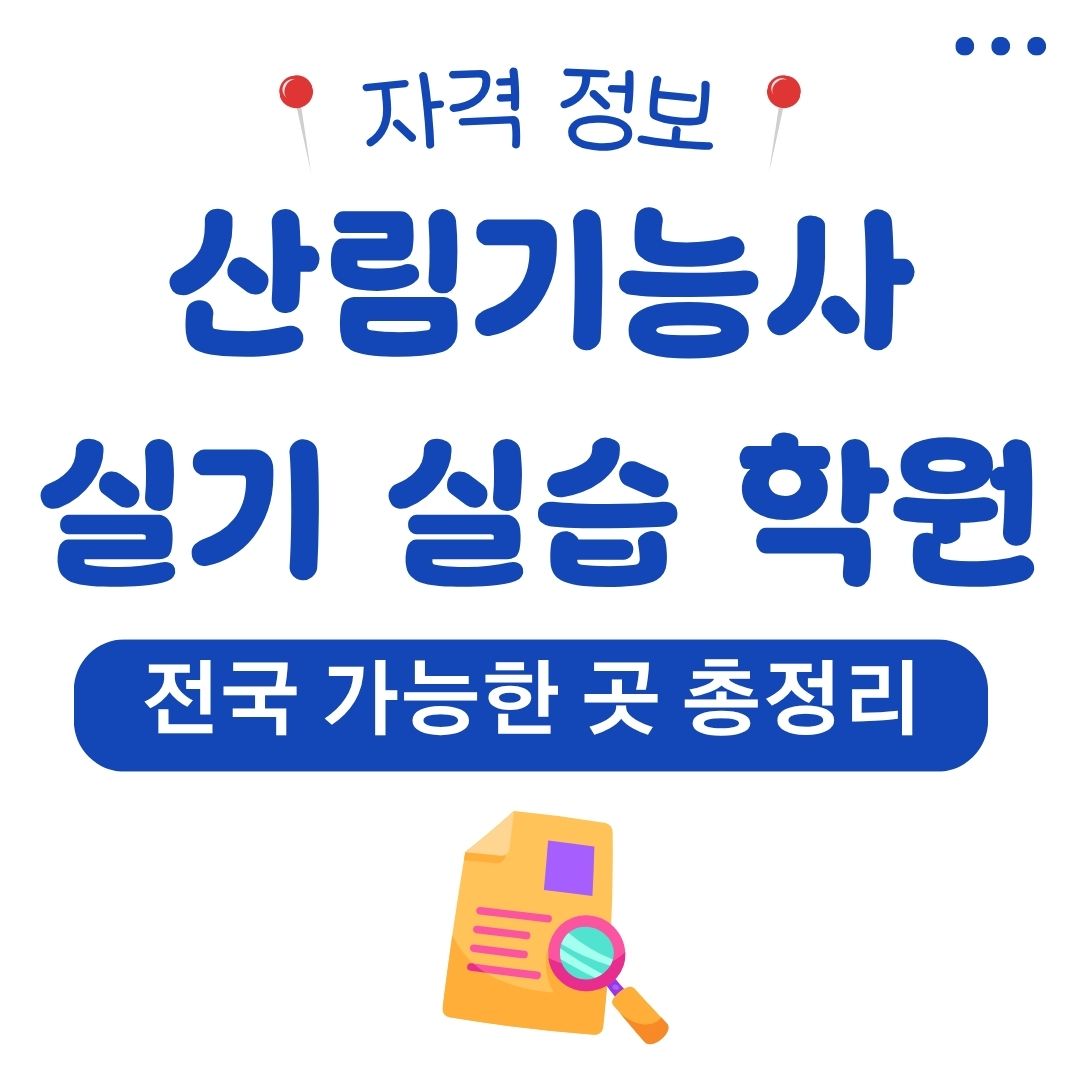 워드프레스 메인 사이트 2025 07 07T154522.819