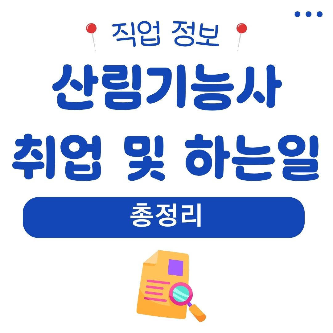 워드프레스 메인 사이트 2025 07 07T155321.888