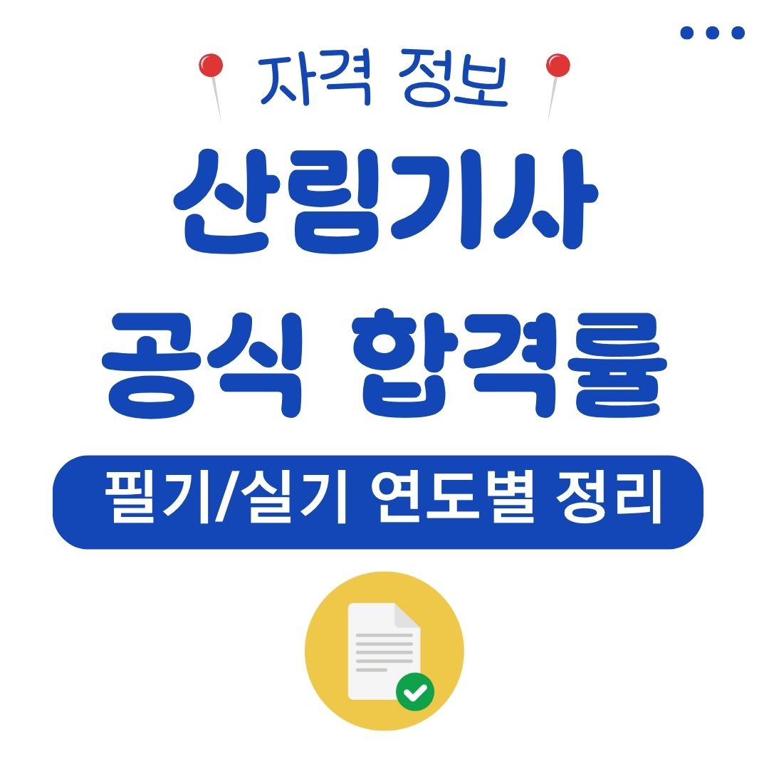 워드프레스 메인 사이트 2025 07 07T163603.658