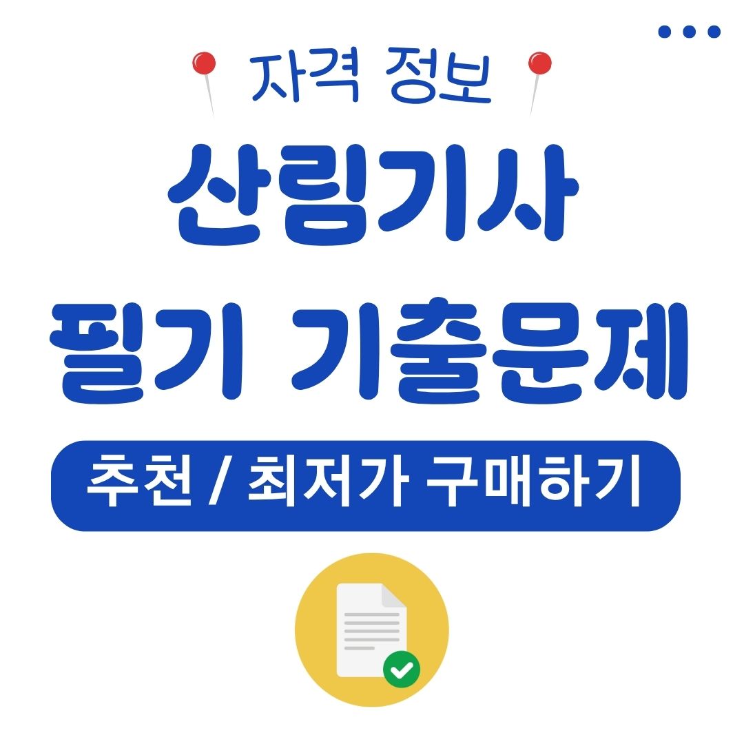 워드프레스 메인 사이트 2025 07 07T170912.317