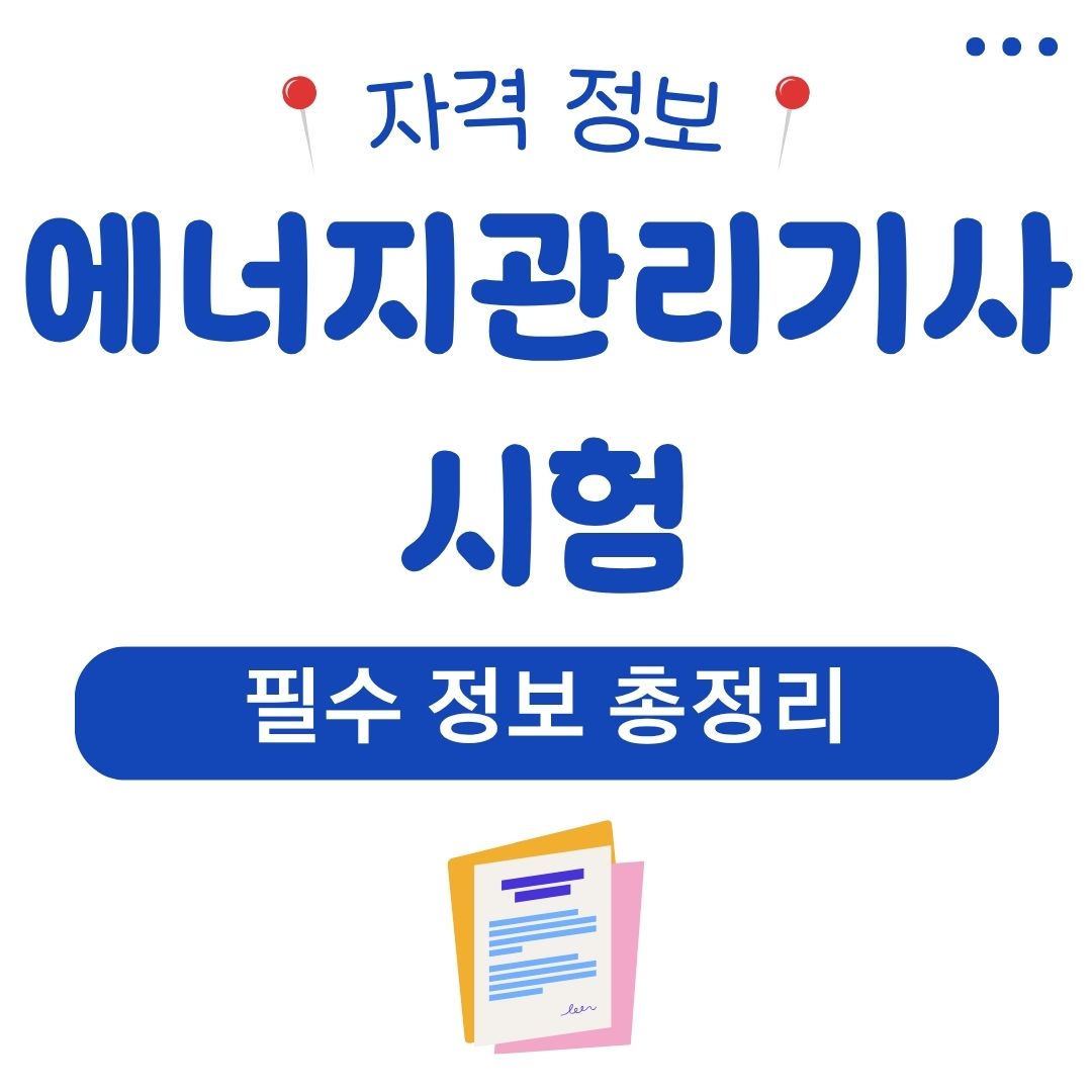 워드프레스 메인 사이트 2025 07 07T174431.318