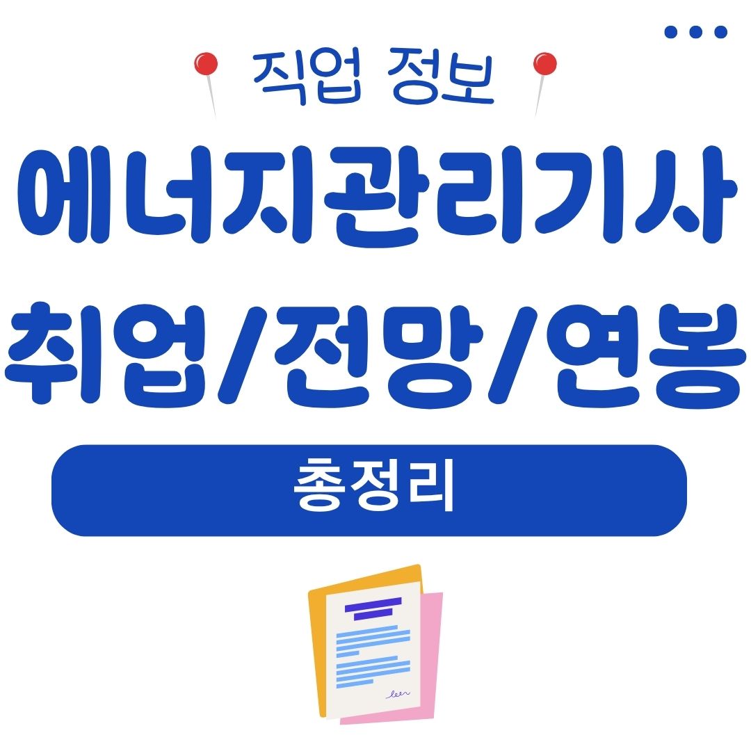 워드프레스 메인 사이트 2025 07 07T175945.280