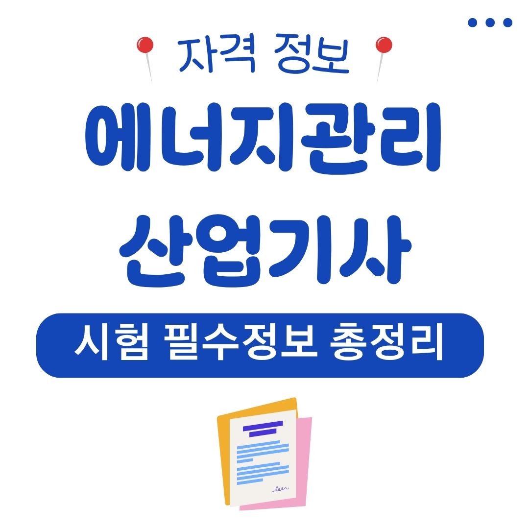 워드프레스 메인 사이트 2025 07 07T181401.563