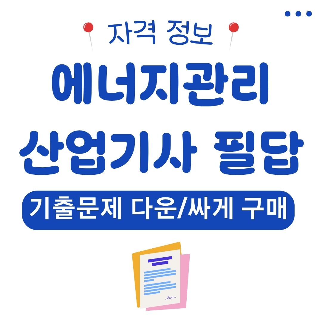 워드프레스 메인 사이트 2025 07 07T183016.791
