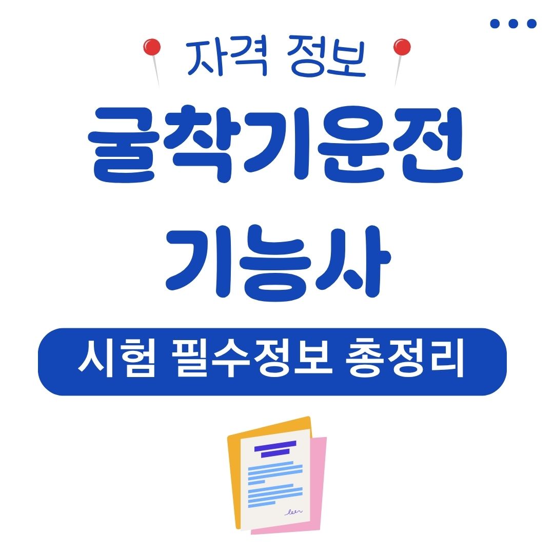 워드프레스 메인 사이트 2025 07 07T185255.687