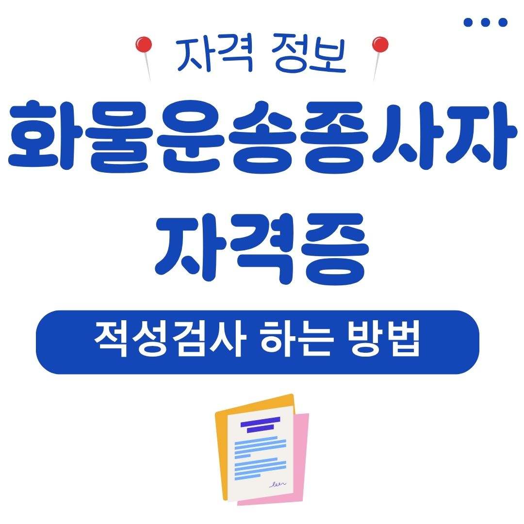 워드프레스 메인 사이트 2025 07 08T002644.280