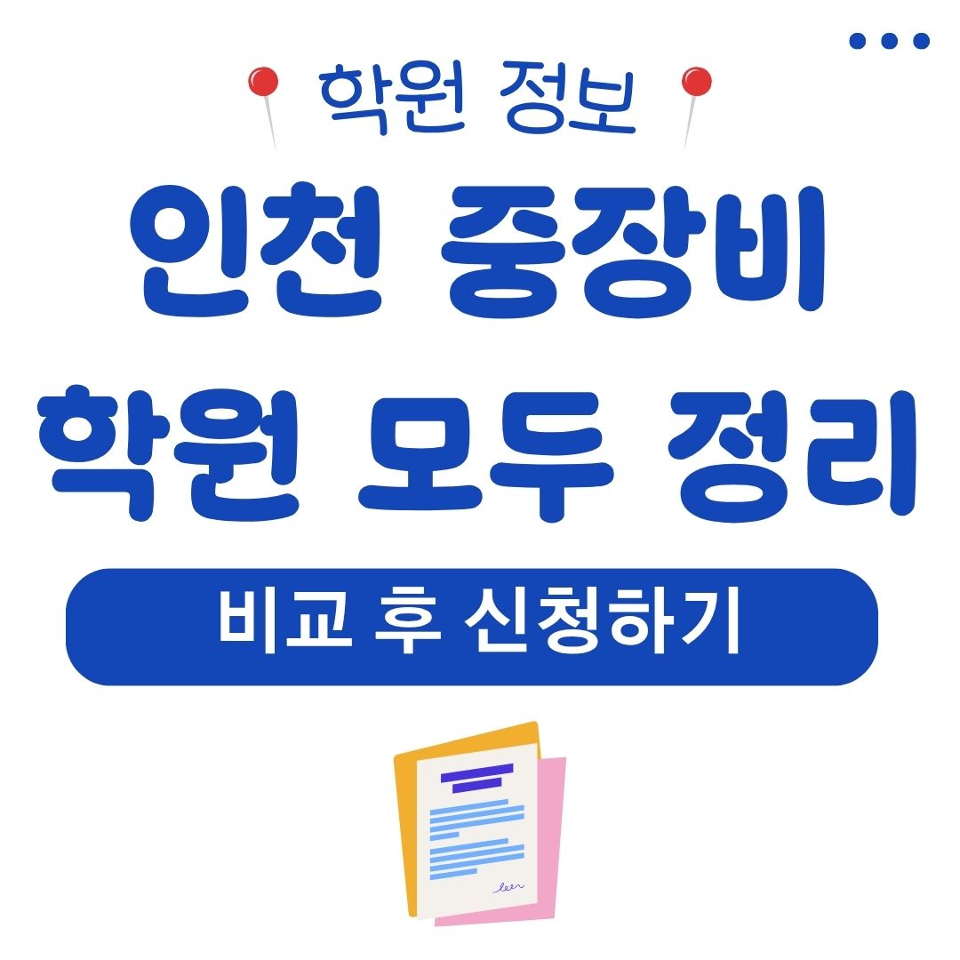 워드프레스 메인 사이트 2025 07 08T172406.722