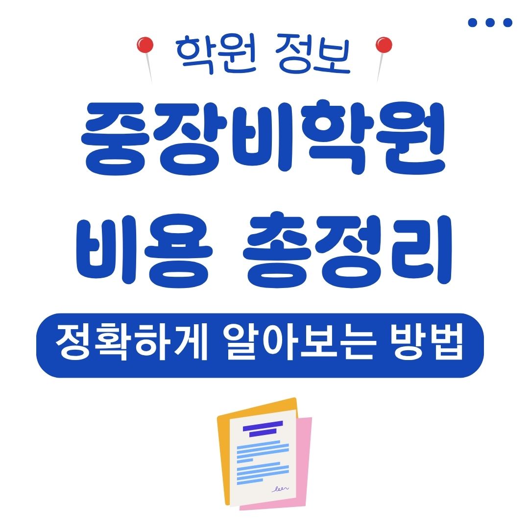 워드프레스 메인 사이트 2025 07 08T173912.109