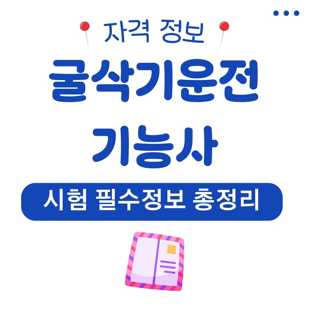 워드프레스 메인 사이트 2025 07 08T180646.519