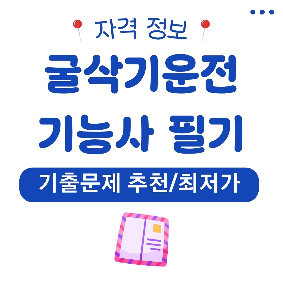 워드프레스 메인 사이트 2025 07 08T183547.490