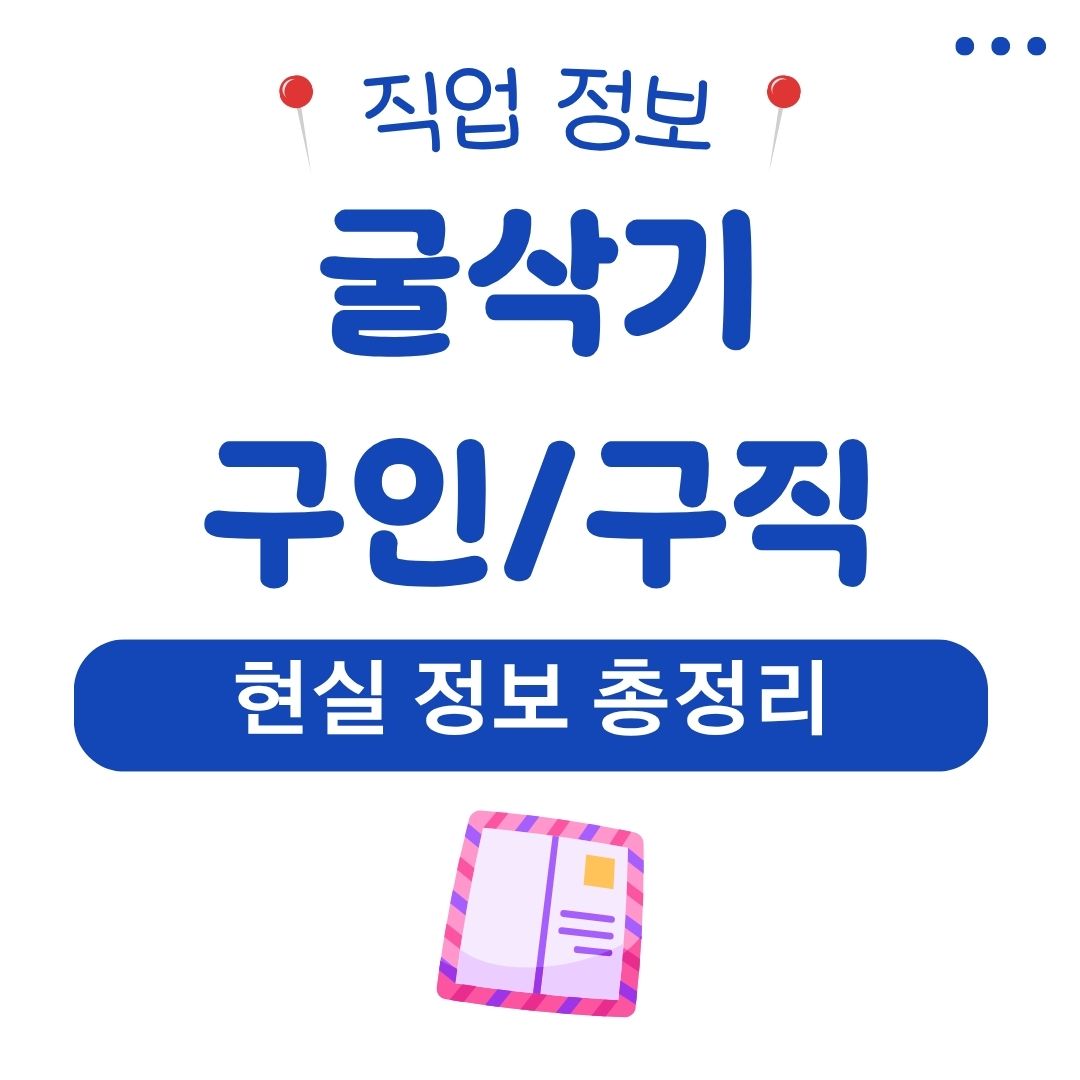 워드프레스 메인 사이트 2025 07 08T191211.287