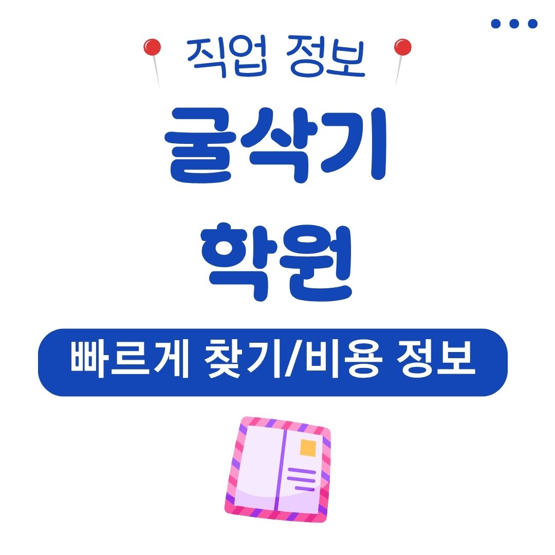워드프레스 메인 사이트 2025 07 08T192925.575