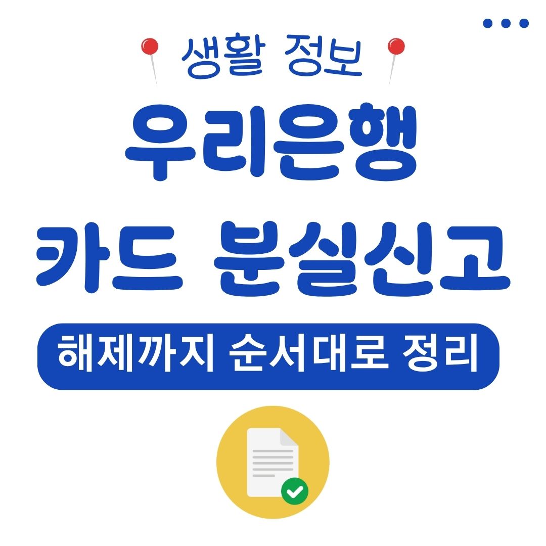 워드프레스 메인 사이트 2025 07 08T210509.759