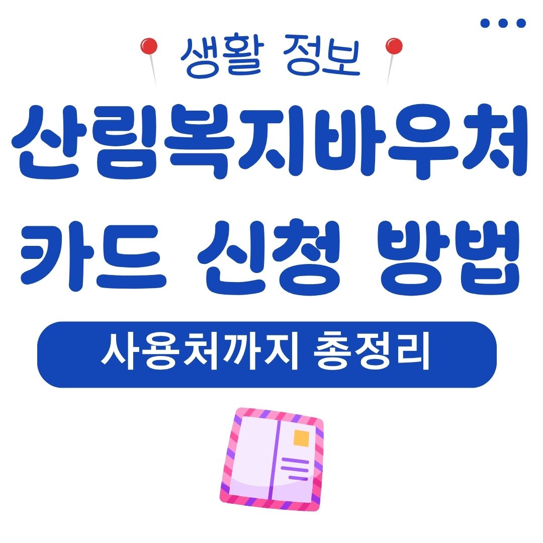 워드프레스 메인 사이트 2025 07 09T012944.820