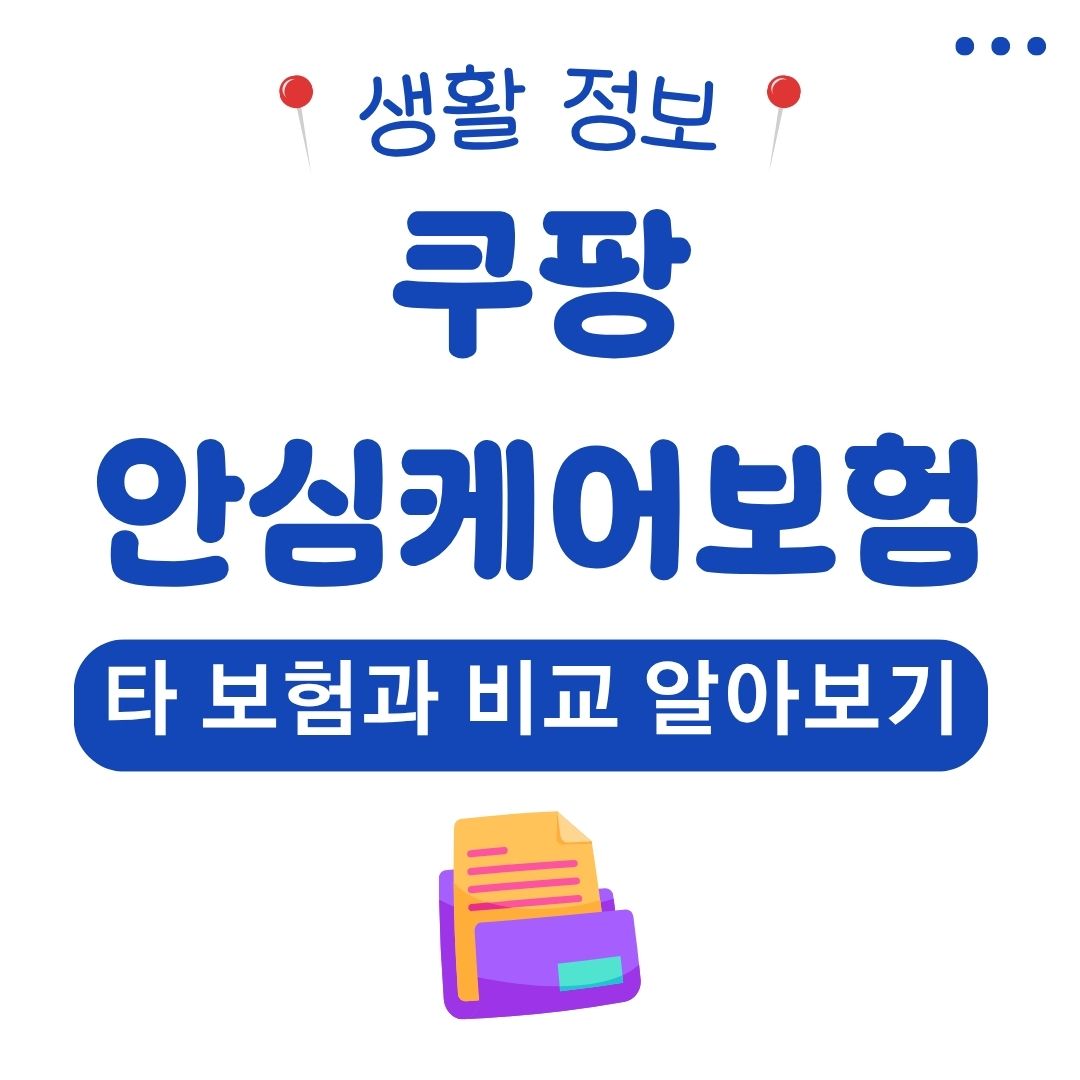 워드프레스 메인 사이트 2025 07 09T193113.052