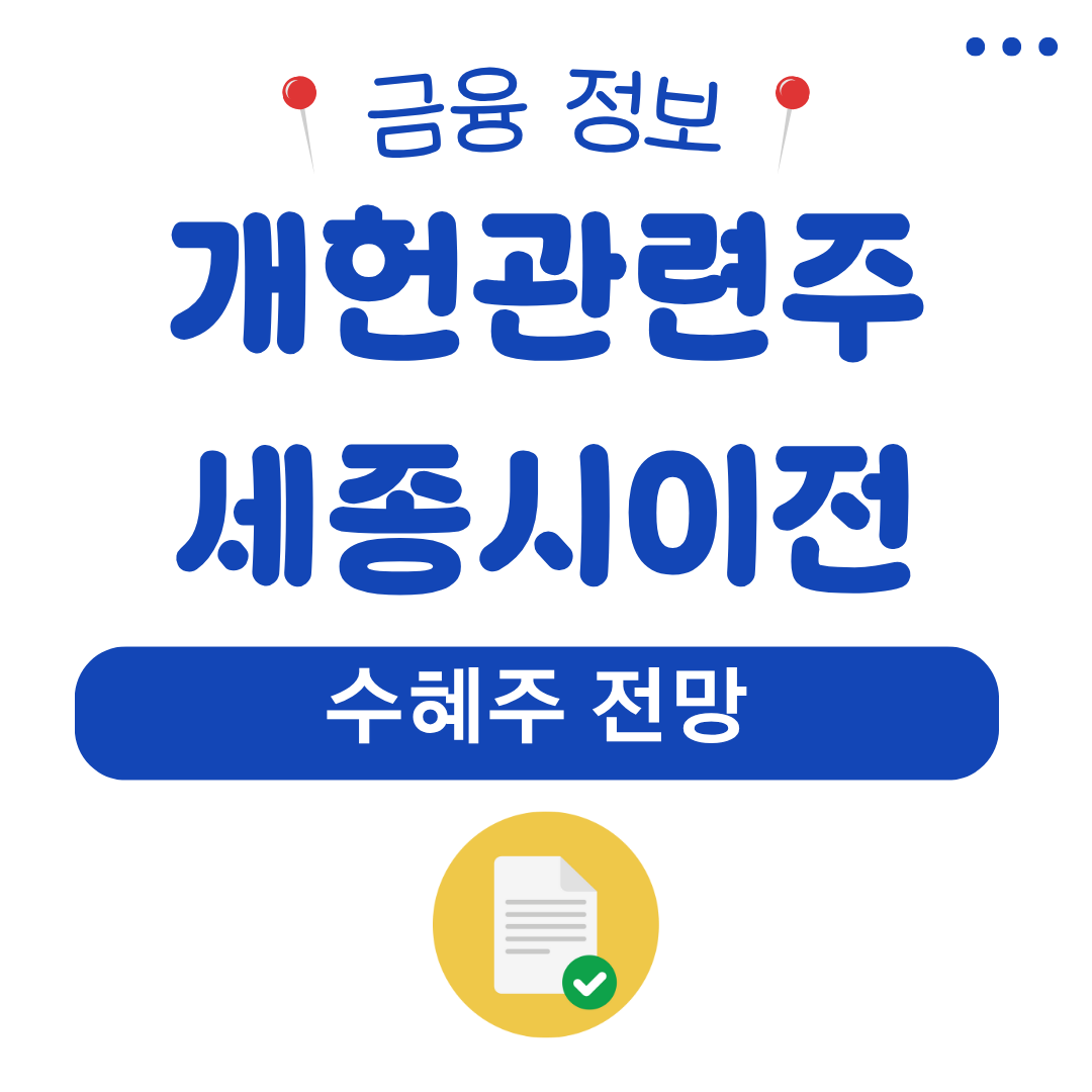 워드프레스 메인 사이트 2025 07 29T173834.768