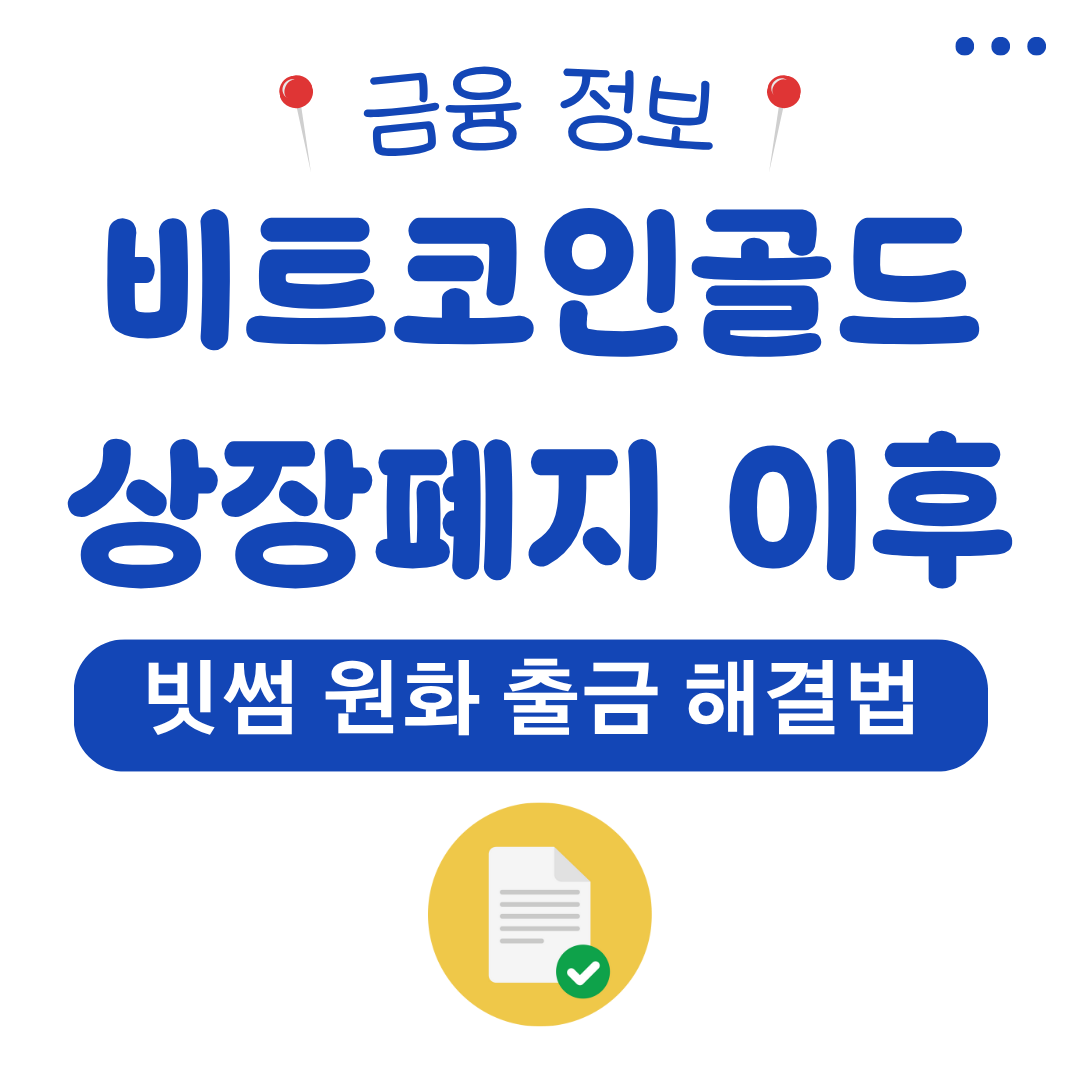 워드프레스 메인 사이트 2025 07 29T175706.590