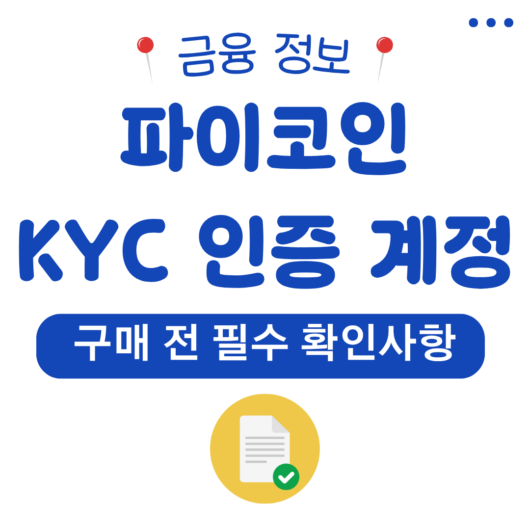 워드프레스 메인 사이트 2025 07 30T150903.792