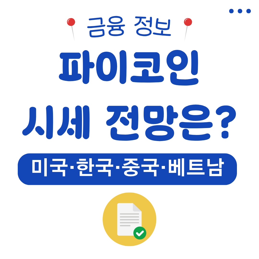 워드프레스 메인 사이트 2025 07 30T152349.333