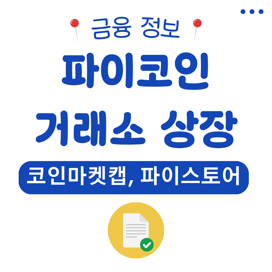 워드프레스 메인 사이트 2025 07 30T153127.955