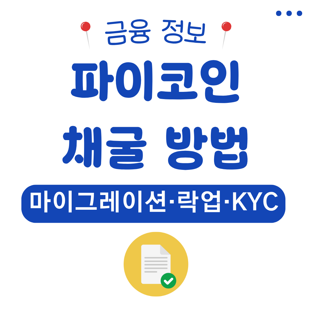 워드프레스 메인 사이트 2025 07 30T153237.838