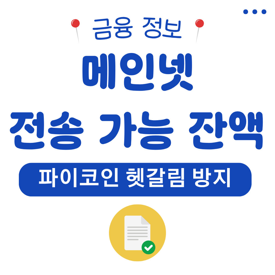 워드프레스 메인 사이트 2025 07 30T162751.733