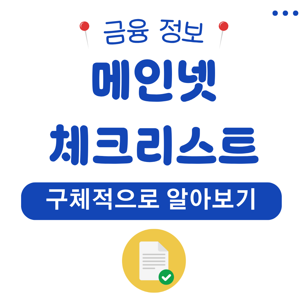 워드프레스 메인 사이트 2025 07 30T163136.756