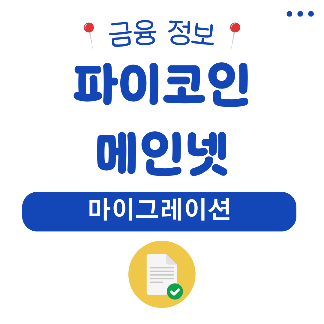 워드프레스 메인 사이트 2025 07 30T163513.826