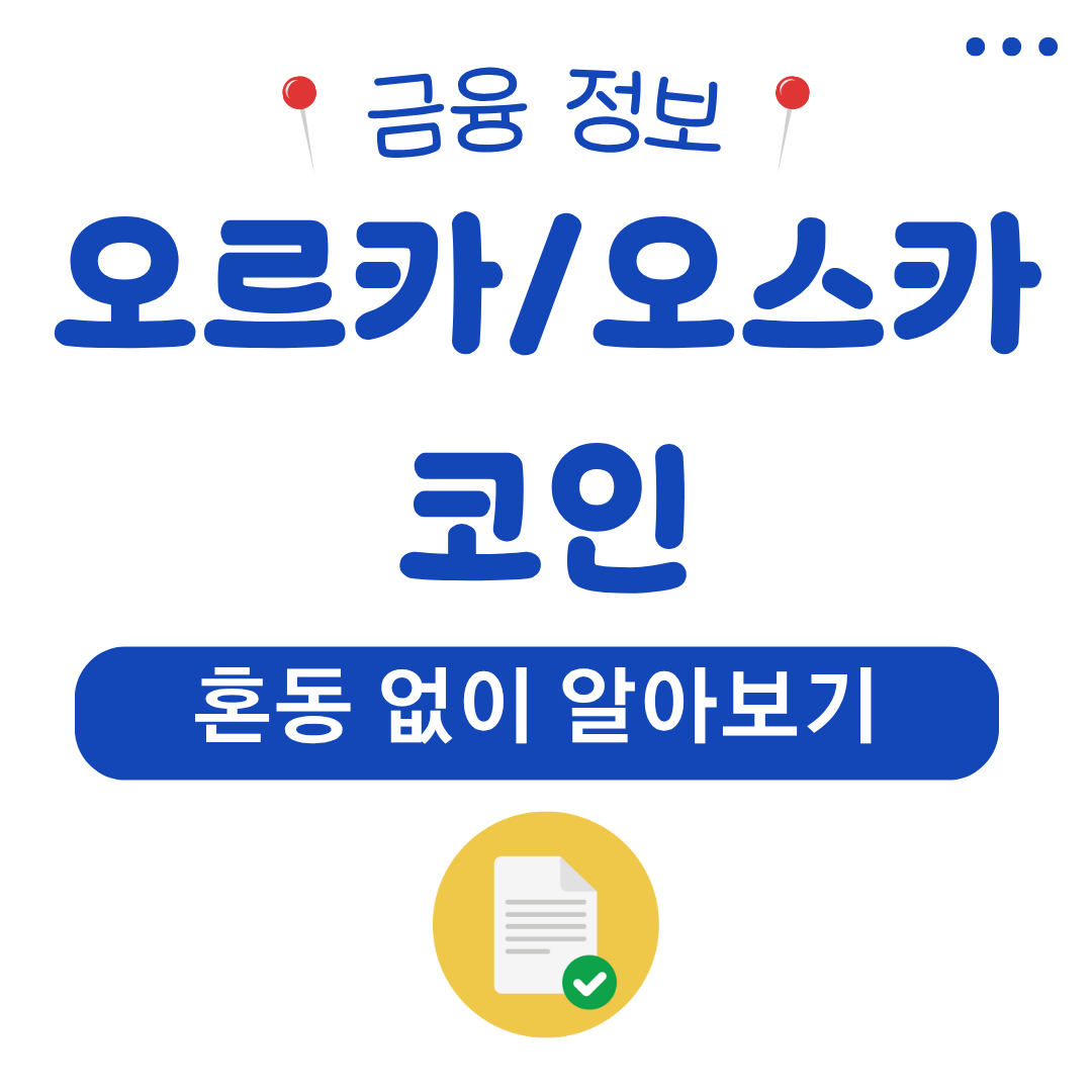 워드프레스 메인 사이트 2025 07 30T172134.794