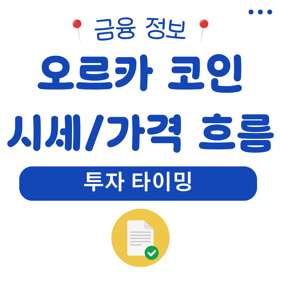 워드프레스 메인 사이트 2025 07 30T194217.098