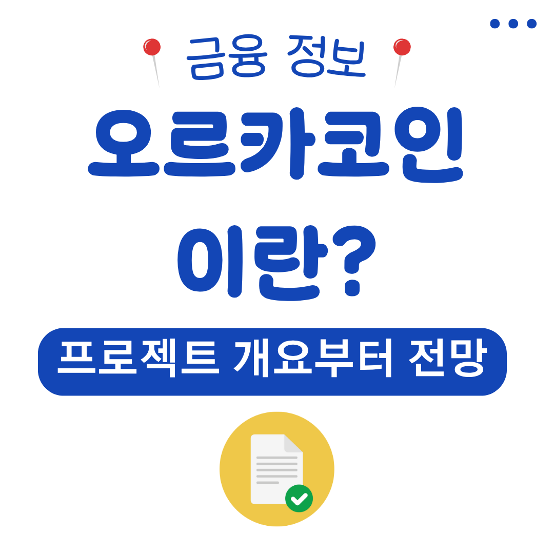 워드프레스 메인 사이트 2025 07 30T234215.688
