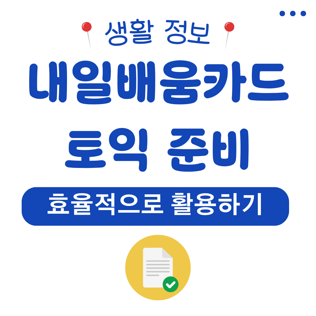 워드프레스 메인 사이트 21