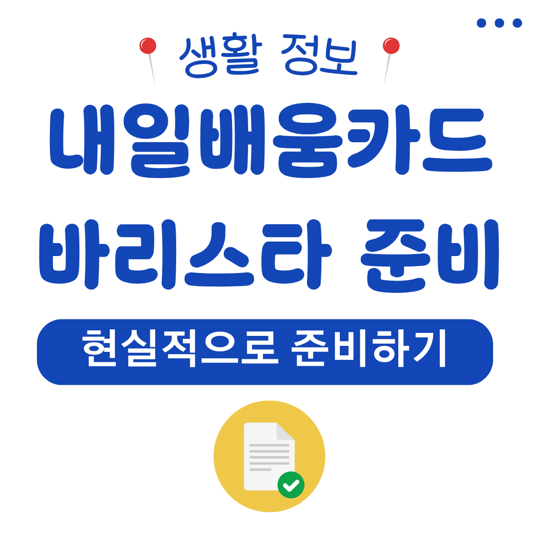 워드프레스 메인 사이트 22
