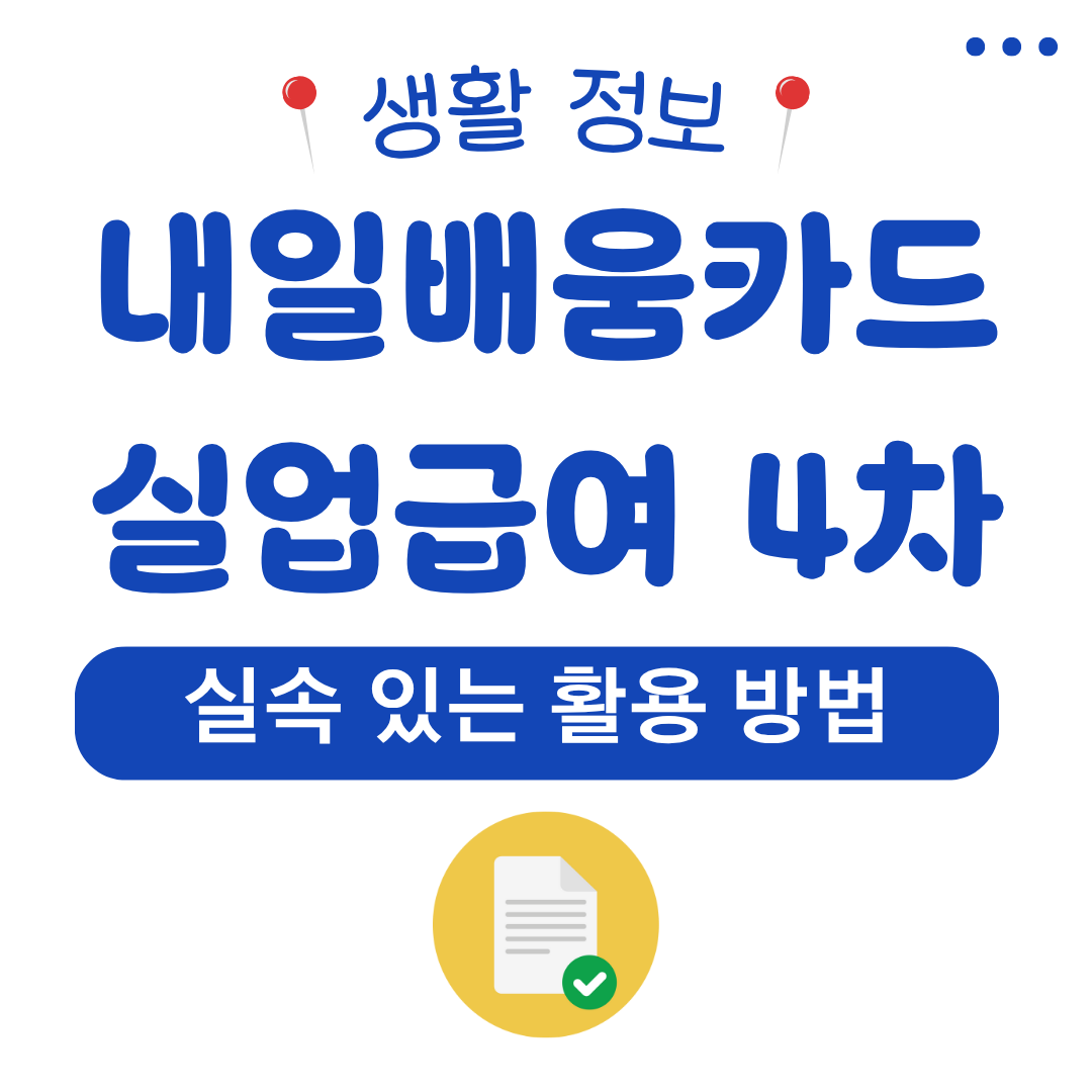 워드프레스 메인 사이트 27
