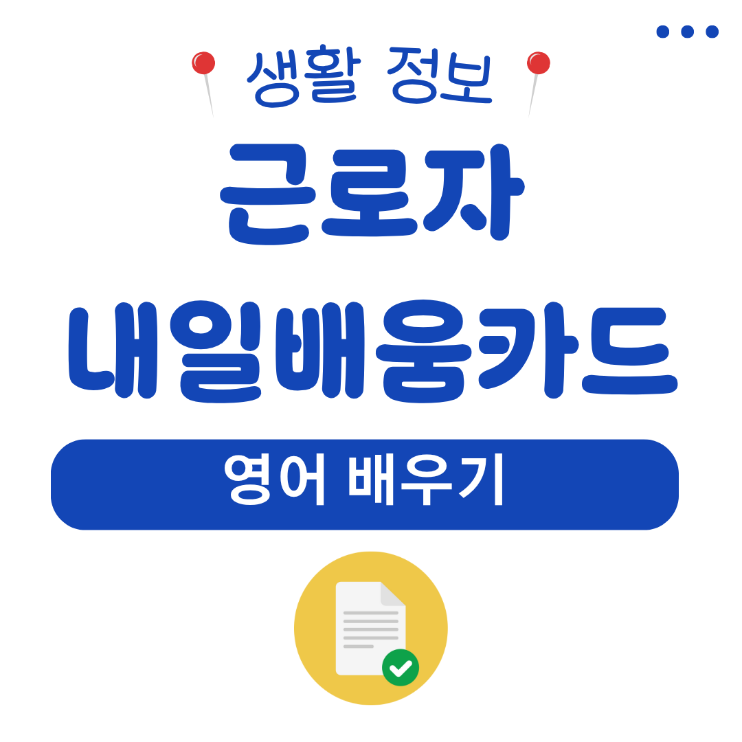 워드프레스 메인 사이트 28