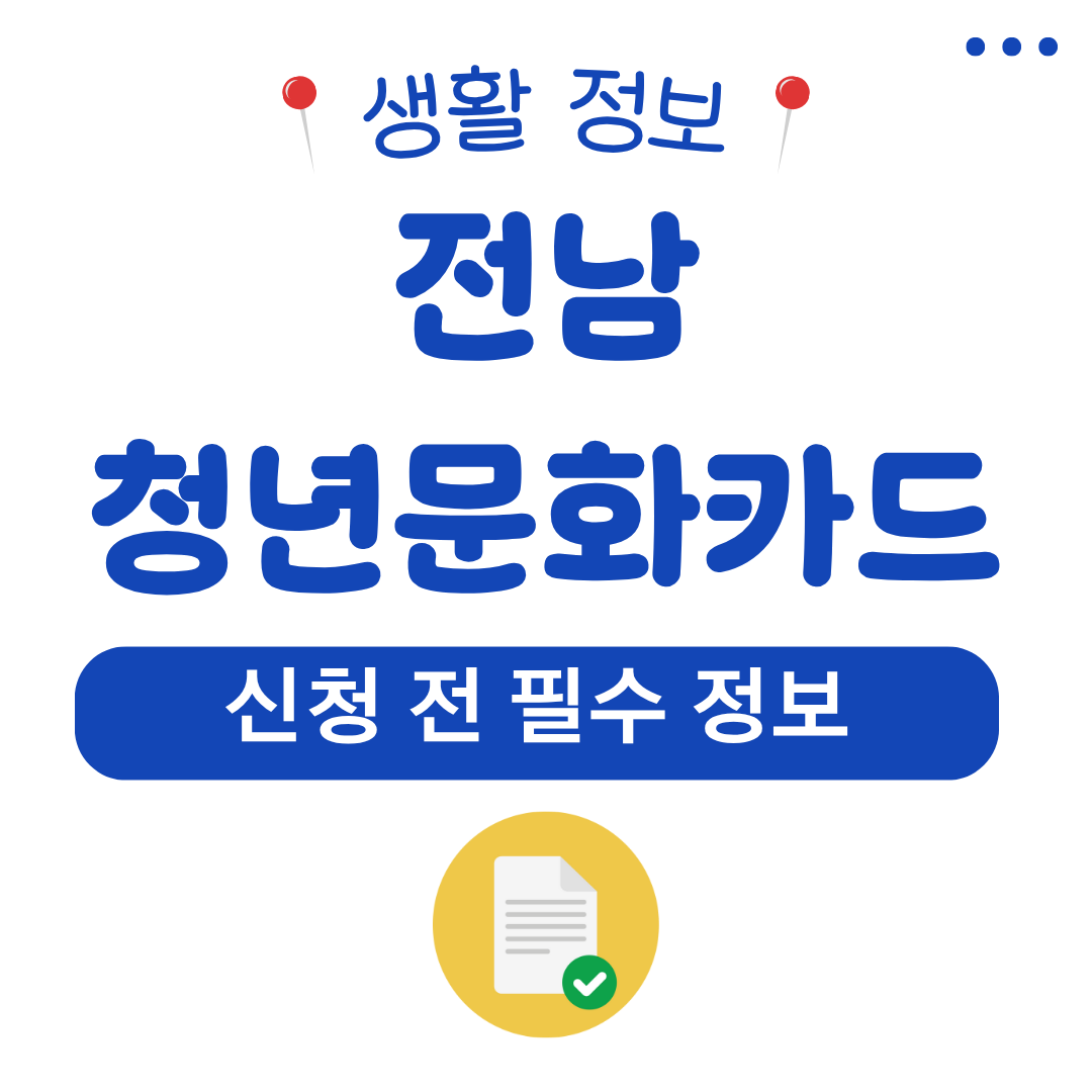 워드프레스 메인 사이트 29
