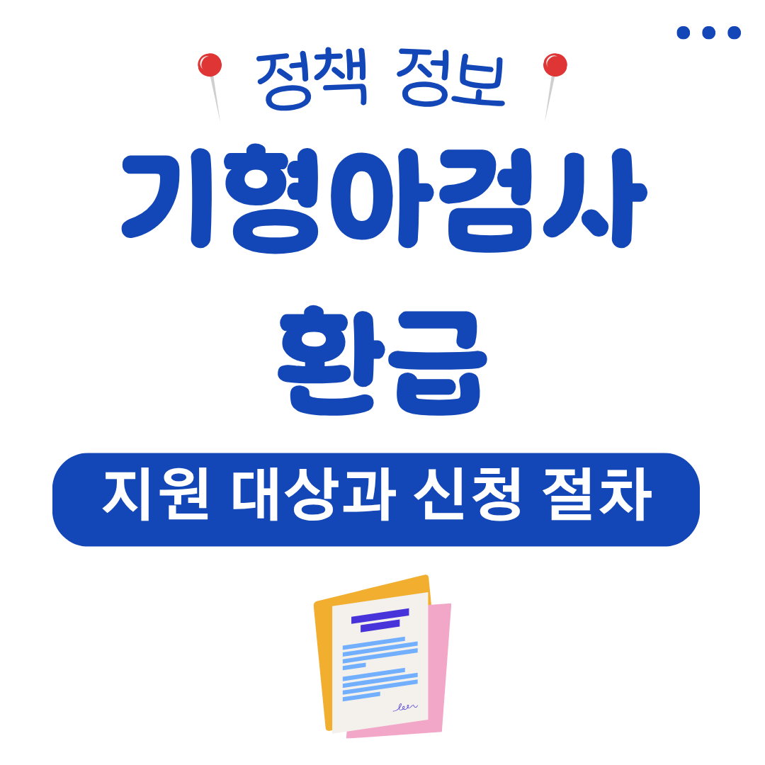 워드프레스 메인 사이트 32